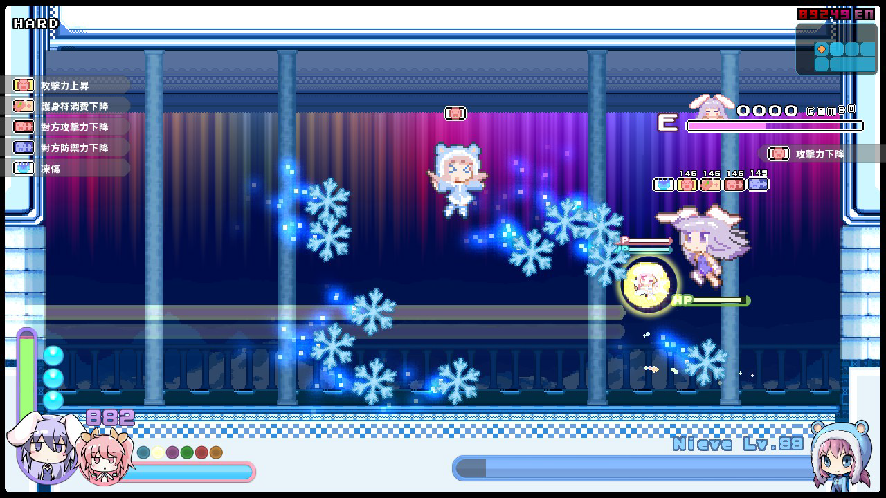 Rabi-Ribi